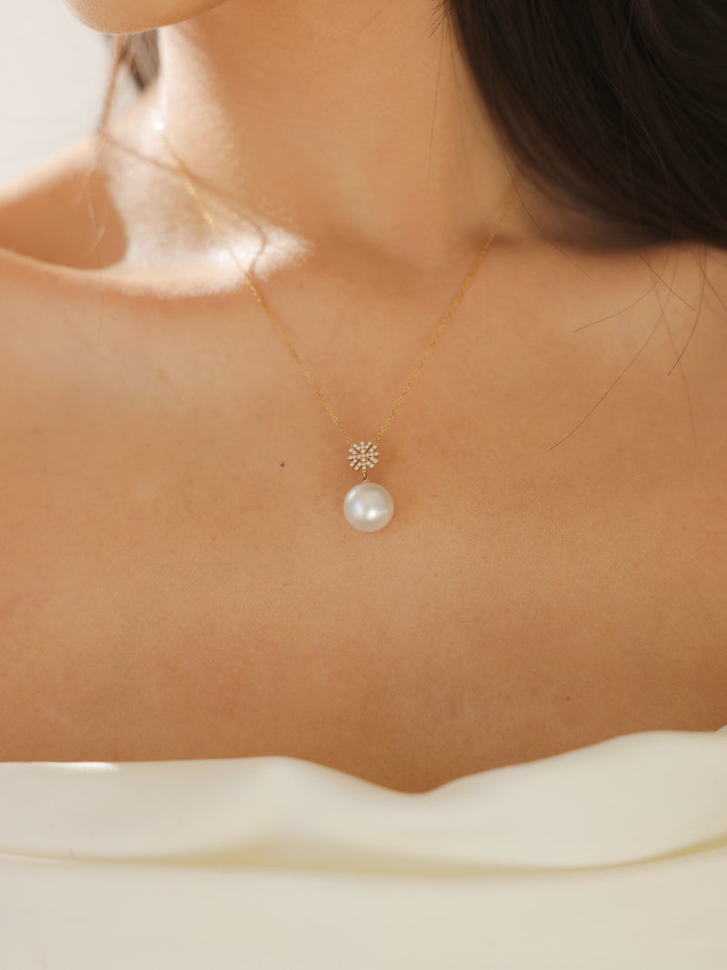 The Icela 18K Australia South Sea White Pearl Necklace