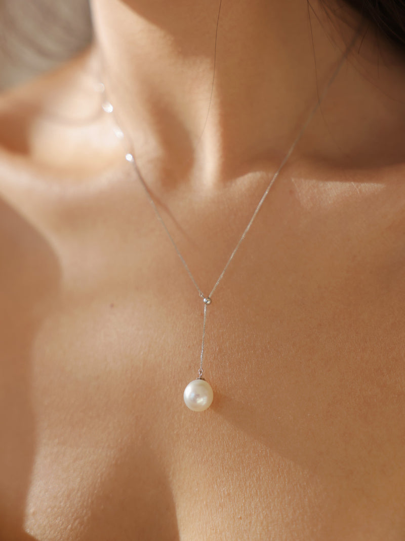 The Ethereal 18k Australia South Sea White Pearl Necklace