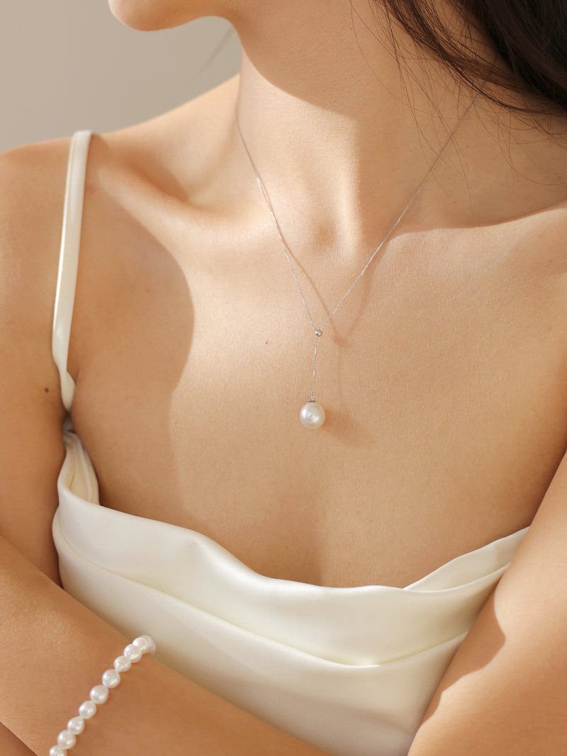 The Ethereal 18k Australia South Sea White Pearl Necklace