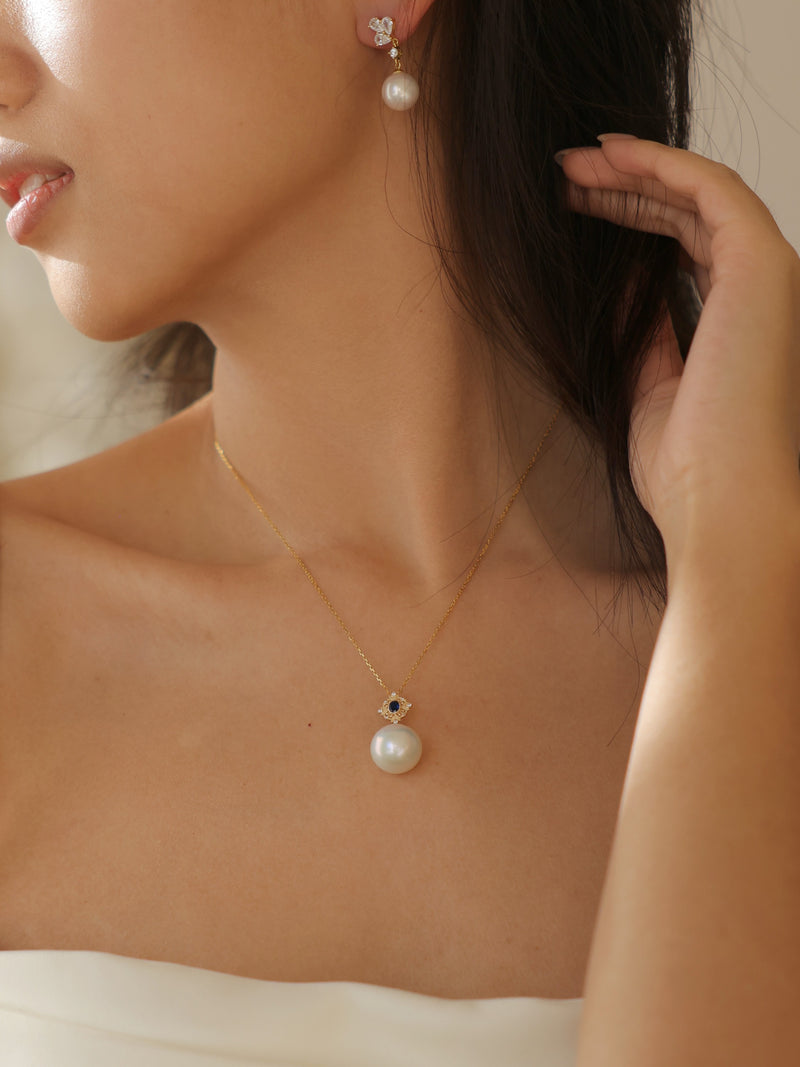 The Theodore 14K Freshwater Pearl Necklace