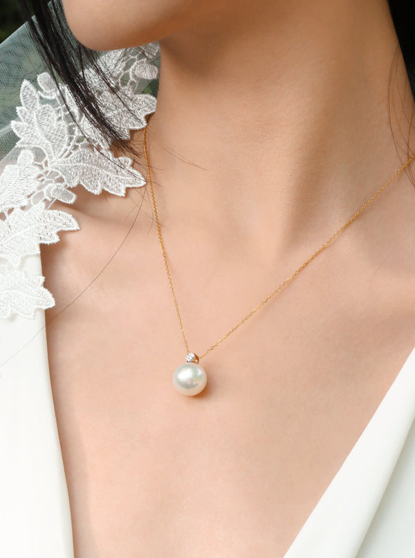 Diana 18K Australia South Sea White Pearl Pendant