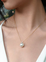 Diana 18K Australia South Sea White Pearl Pendant