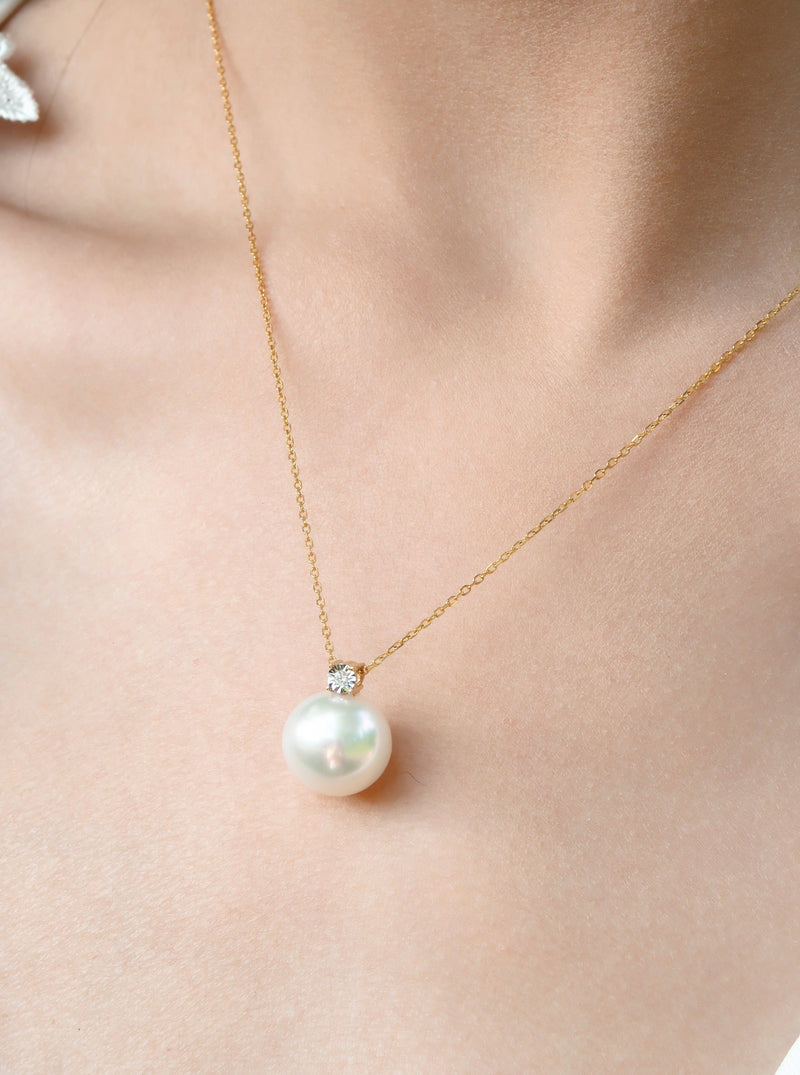 Diana 18K Australia South Sea White Pearl Pendant