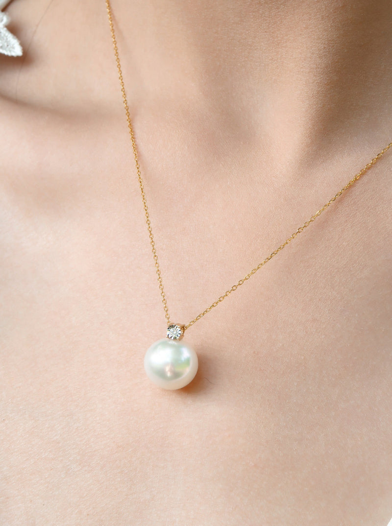 Diana 18K Australia South Sea White Pearl Pendant