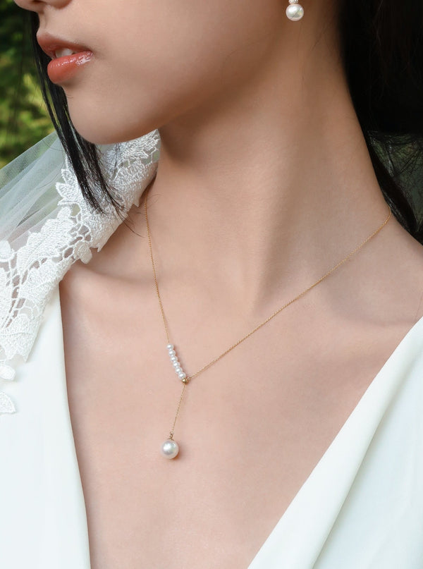 The Lyra 18K Saltwater Pearl Necklace