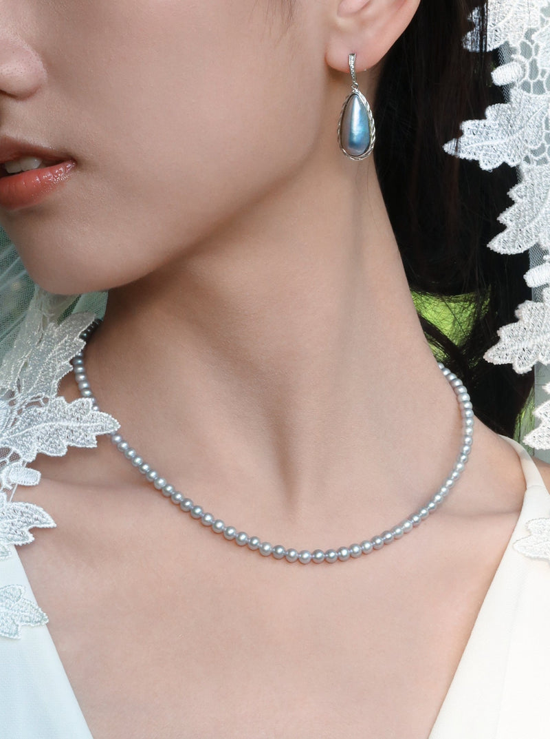 Cho 18K White Gold Akoya Pearl Necklace