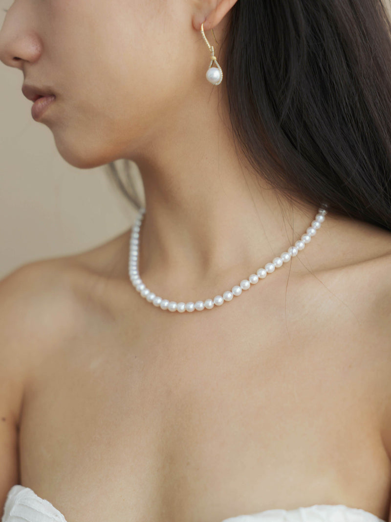 The Colette 18K Freshwater Pearl Necklace