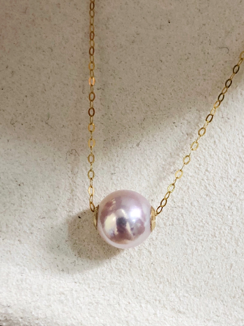 The Rosie Gold-Filled Akoya Pearl Pendant Necklace