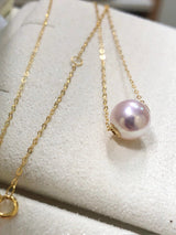 The Rosie Gold-Filled Akoya Pearl Pendant Necklace