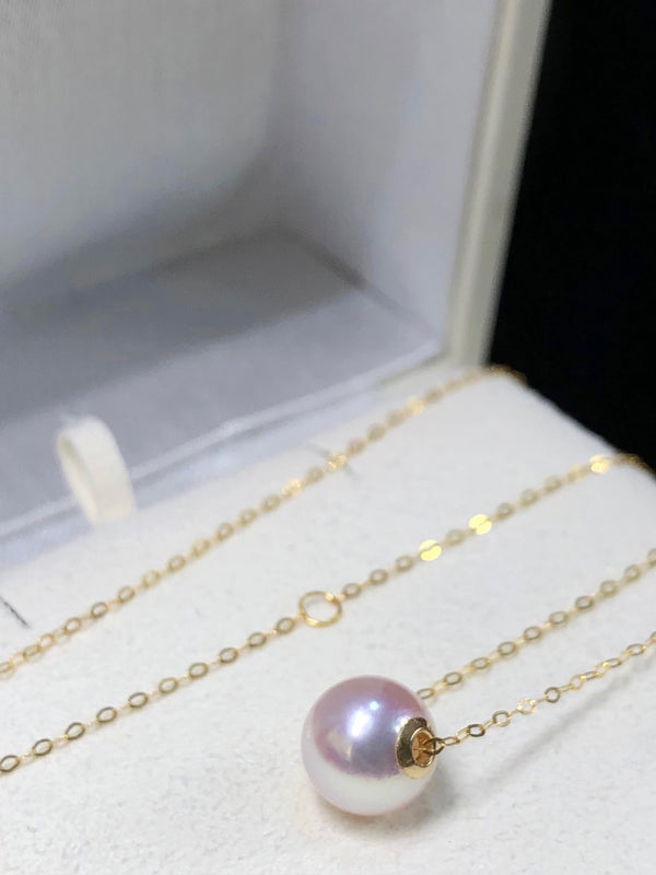 The Rosie Gold-Filled Akoya Pearl Pendant Necklace